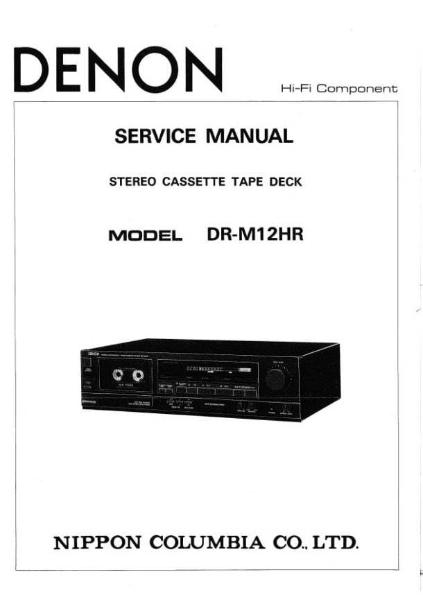 DR-M12HR